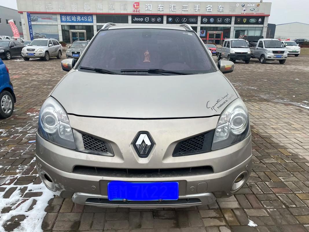 广州248日产汽车与雷诺的合作，哈弗的低能耗柴油动力技术